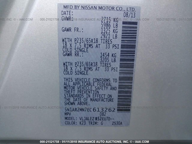 5N1AR2MN7EC613262 - 2014 NISSAN PATHFINDER S/SV/SL/PLATINUM 银色 照片 9