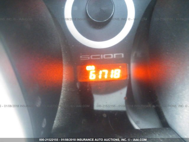 JTKJF5C79FJ003743 - 2015 TOYOTA SCION TC 白色 照片 7