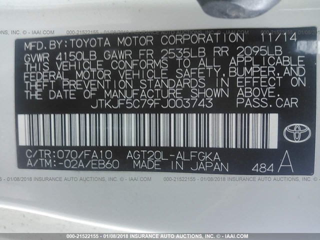 JTKJF5C79FJ003743 - 2015 TOYOTA SCION TC 白色 照片 9