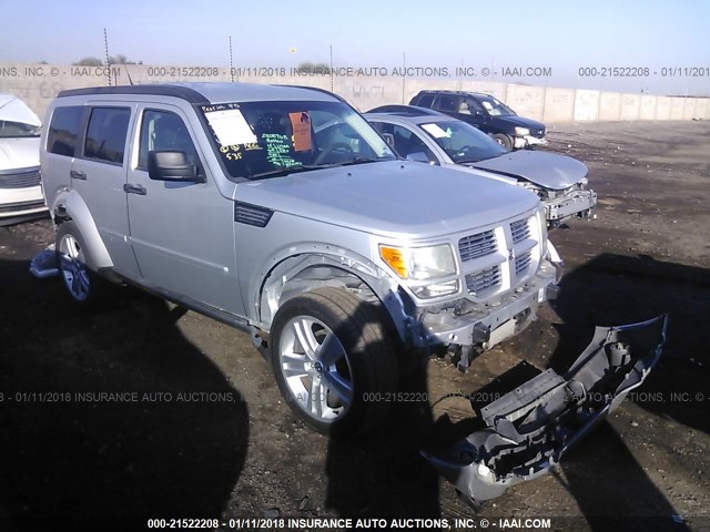 1D4PT4GK8BW549369 - 2011 DODGE NITRO HEAT SILVER photo 1