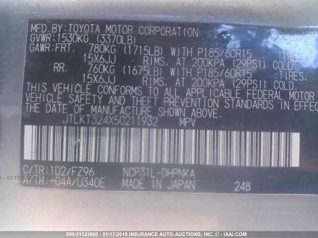 JTLKT324X50211932 - 2005 TOYOTA SCION XB ნაცრისფერი ფოტო 9