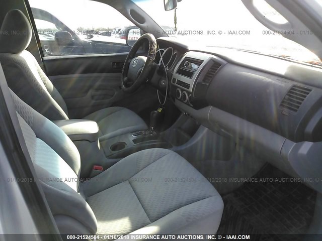 5TFJX4GN0BX006013 - 2011 TOYOTA TACOMA DOUBLE CAB 银色 照片 5