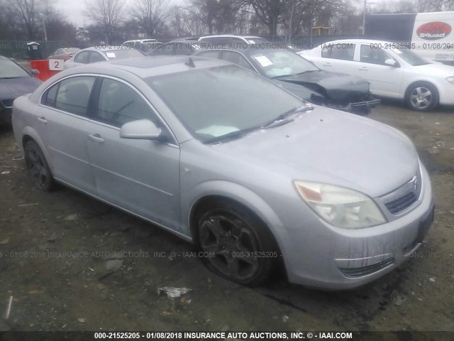 1G8ZS57B98F275889 - 2008 SATURN AURA XE SILVER photo 1