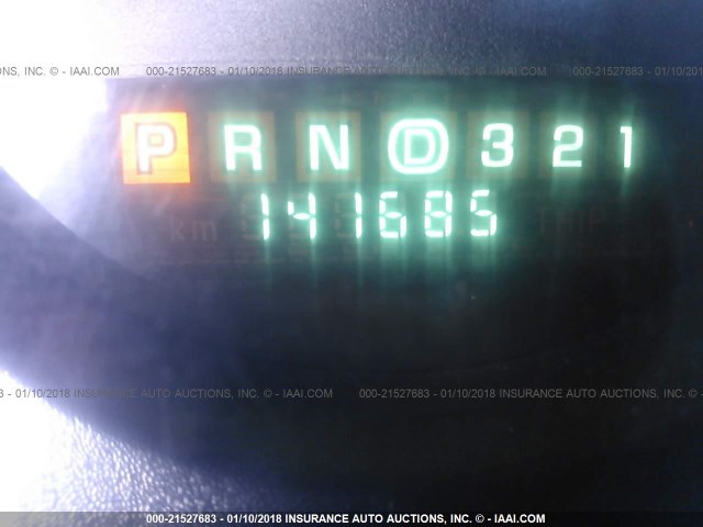 2G4WB52K541330593 - 2004 BUICK REGAL LS 白色 照片 7