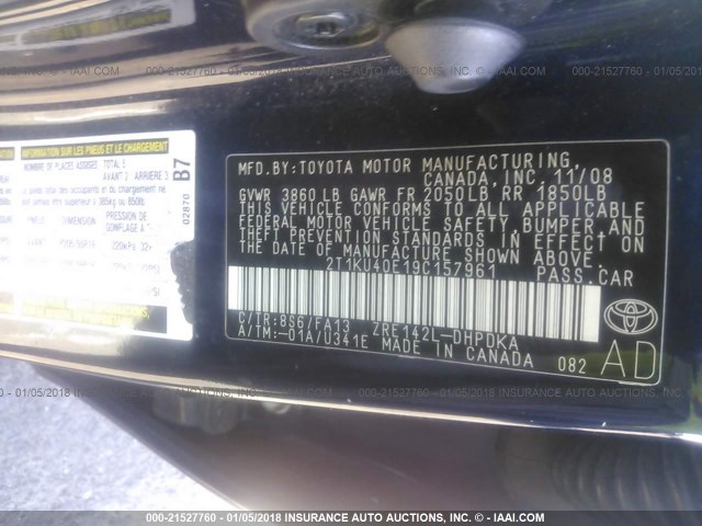 2T1KU40E19C157961 - 2009 TOYOTA COROLLA MATRIX  BLUE photo 9