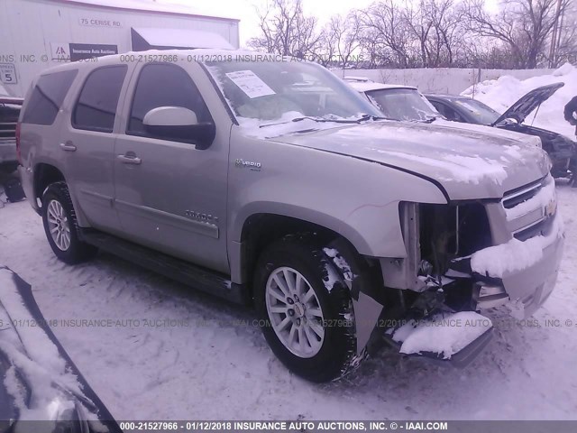 1GNFK13599R104908 - 2009 CHEVROLET TAHOE HYBRID TAN photo 1