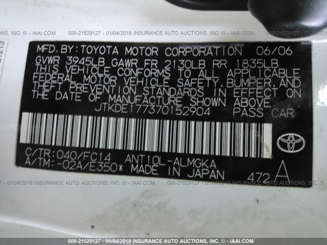 JTKDE177370152904 - 2007 TOYOTA SCION TC 白色 照片 9