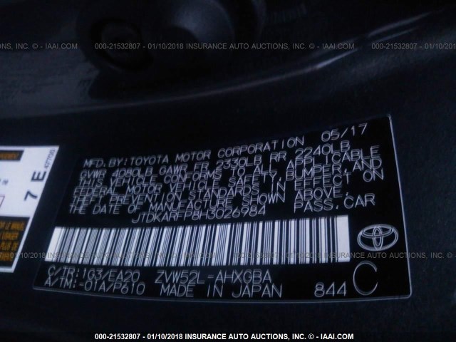 JTDKARFP8H3026984 - 2017 TOYOTA PRIUS PRIME  灰色 照片 9