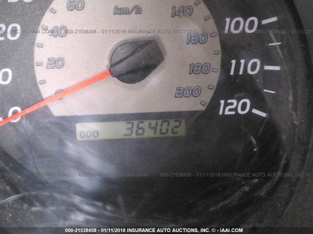 5TFUU4EN0BX010409 - 2011 TOYOTA TACOMA ACCESS CAB მწვანე ფოტო 7