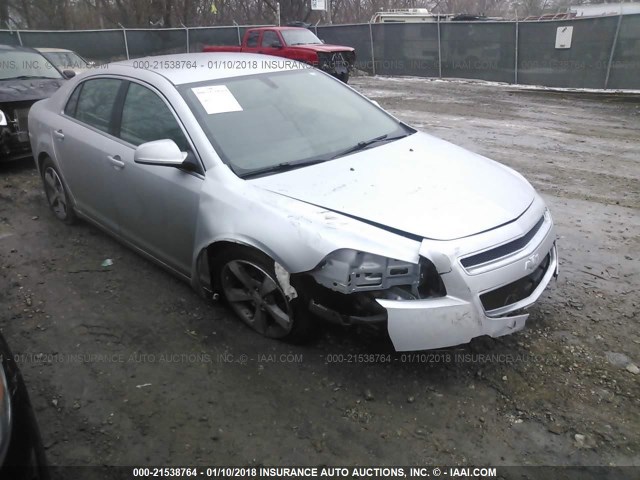 1G1ZC5E18BF224378 - 2011 CHEVROLET MALIBU 1LT 银色 照片 1