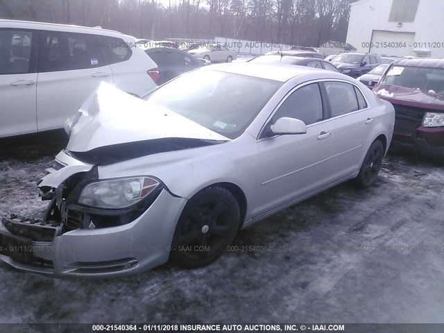 1G1ZC5E14BF335784 - 2011 CHEVROLET MALIBU 1LT 银色 照片 2