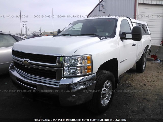 1GCHK44KX9F157089 - 2009 CHEVROLET SILVERADO K2500 HEAVY DUTY WHITE photo 2