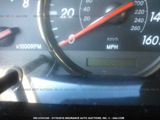 4T1CA38P64U008451 - 2004 TOYOTA CAMRY SOLARA SE/SLE შავი ფოტო 7