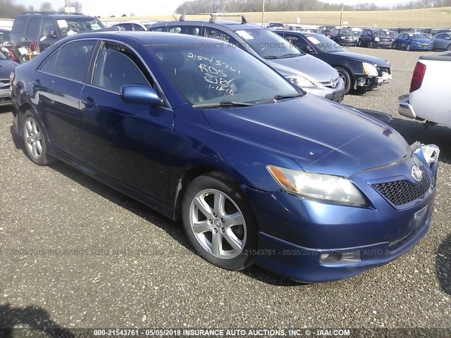 4T1BK46K08U072898 - 2008 TOYOTA CAMRY LE/XLE/SE ლურჯი ფოტო 1