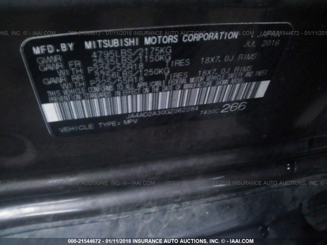 JA4AD2A30GZ062284 - 2016 MITSUBISHI OUTLANDER ES BROWN photo 9