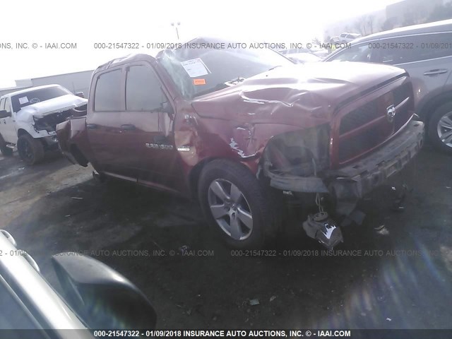 1C6RD7KT5CS218379 - 2012 DODGE RAM 1500 ST RED photo 1