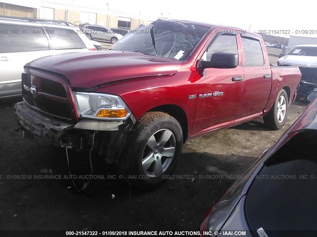 1C6RD7KT5CS218379 - 2012 DODGE RAM 1500 ST RED photo 2