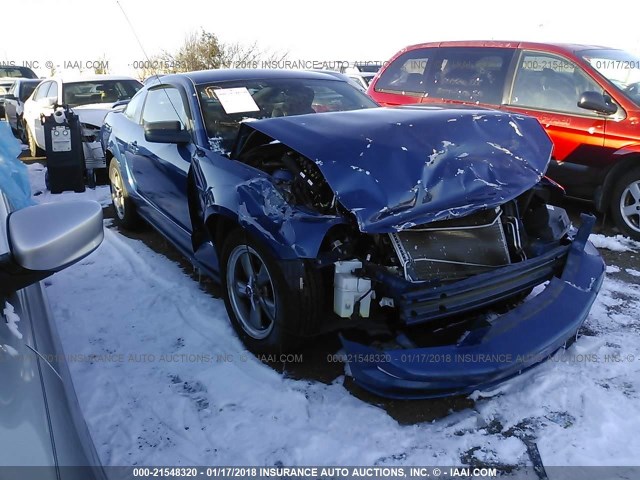 1ZVFT82H765197065 - 2006 FORD MUSTANG GT BLUE photo 1