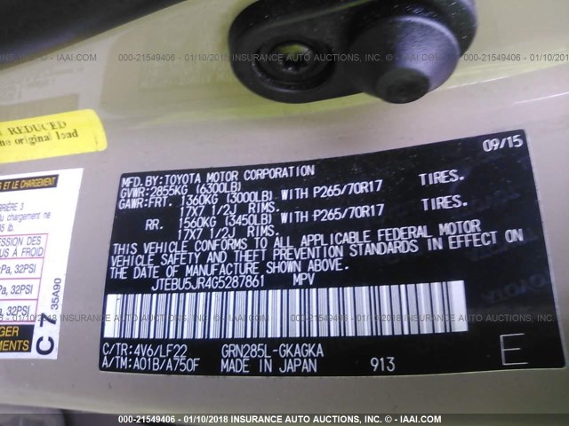 JTEBU5JR4G5287861 - 2016 TOYOTA 4RUNNER SR5 PREM/LTDL/TRAIL/TRD 棕色 照片 9