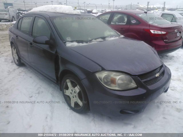 1G1AM55B167663599 - 2006 CHEVROLET COBALT SS PURPLE photo 1