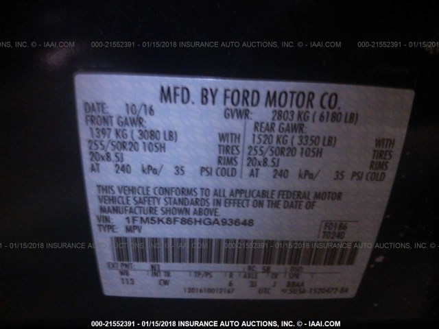 1FM5K8F86HGA93648 - 2017 FORD EXPLORER LIMITED ლურჯი ფოტო 9