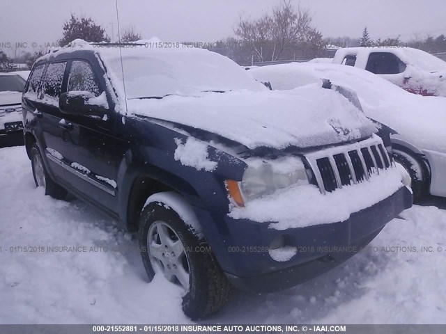 1J4HR58N45C730984 - 2005 JEEP GRAND CHEROKEE LIMITED Dark Blue photo 1