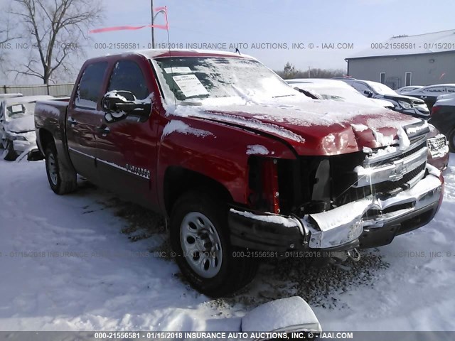 3GCPKREA8BG342552 - 2011 CHEVROLET SILVERADO K1500 LS RED photo 1