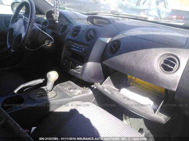4A3AE45G04E059090 - 2004 MITSUBISHI ECLIPSE SPYDER GS 白色 照片 5