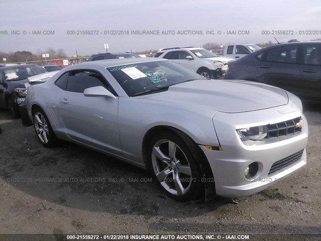 2G1FJ1EJ5A9225965 - 2010 CHEVROLET CAMARO SS SILVER photo 1