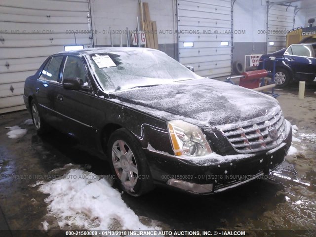 1G6KD57Y87U229652 - 2007 CADILLAC DTS GRAY photo 1