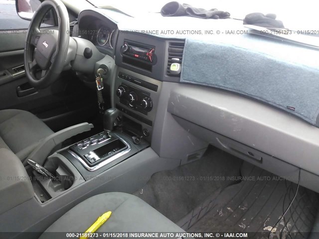 1J8HR48P77C629855 - 2007 JEEP GRAND CHEROKEE LAREDO/COLUMBIA/FREEDOM 深蓝色 照片 5