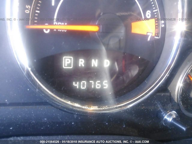 1C4NJDEB9GD573258 - 2016 JEEP COMPASS LATITUDE 红色 照片 7