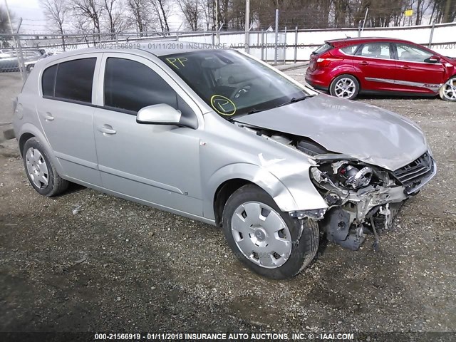 W08AR671X85123176 - 2008 SATURN ASTRA XE SILVER photo 1