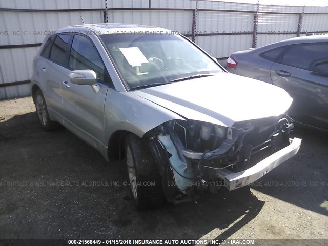 5J8TB2H22BA001299 - 2011 ACURA RDX GRAY photo 1