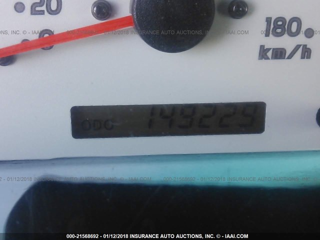 5TEHN72NX3Z302809 - 2003 TOYOTA TACOMA DOUBLE CAB თეთრი ფოტო 7