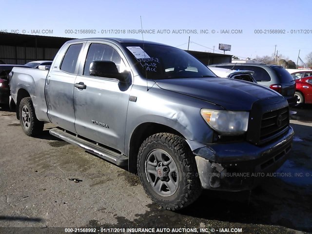 5TFRT54118X016984 - 2008 TOYOTA TUNDRA DOUBLE CAB/DOUBLE CAB SR5 TEAL photo 1