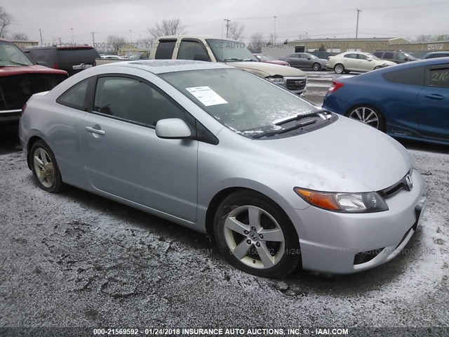 2HGFG12998H512629 - 2008 HONDA CIVIC EXL 银色 照片 1