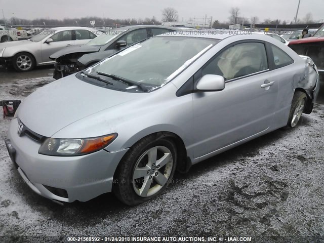 2HGFG12998H512629 - 2008 HONDA CIVIC EXL 银色 照片 2