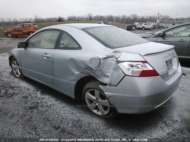 2HGFG12998H512629 - 2008 HONDA CIVIC EXL 银色 照片 3