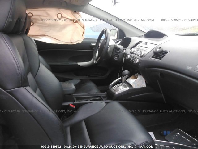 2HGFG12998H512629 - 2008 HONDA CIVIC EXL 银色 照片 5