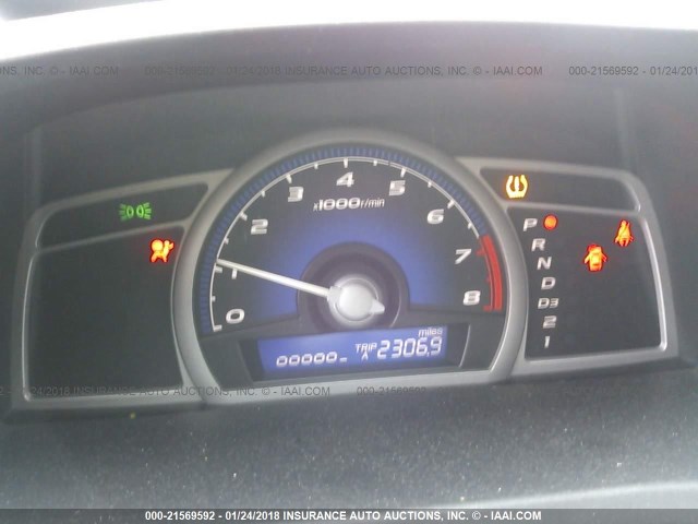 2HGFG12998H512629 - 2008 HONDA CIVIC EXL 银色 照片 7