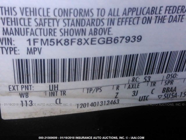 1FM5K8F8XEGB67939 - 2014 FORD EXPLORER LIMITED 黑色 照片 9