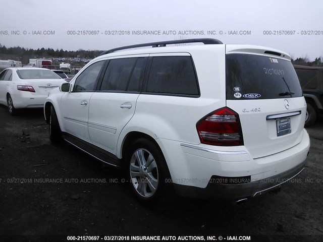 4JGBF71E47A242994 - 2007 MERCEDES-BENZ GL 450 4MATIC WHITE photo 3