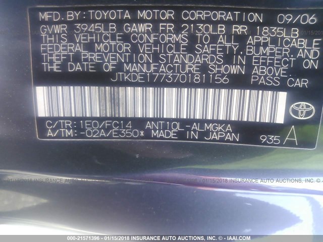 JTKDE177370181156 - 2007 TOYOTA SCION TC 灰色 照片 9