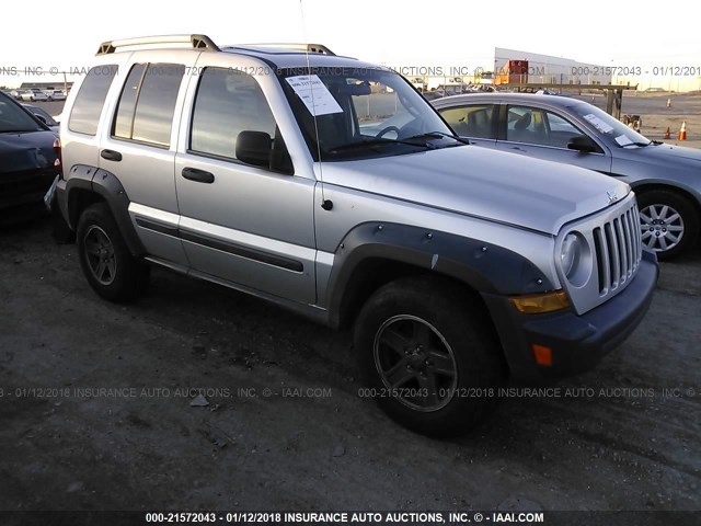 1J4GL38K05W684964 - 2005 JEEP LIBERTY RENEGADE SILVER photo 1