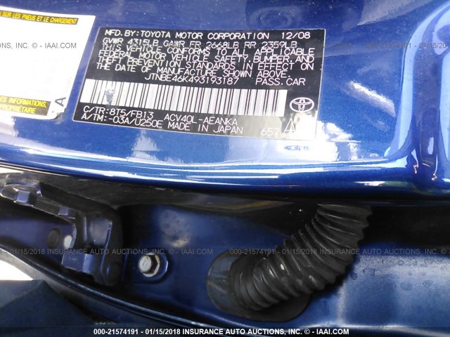 JTNBE46K493193187 - 2009 TOYOTA CAMRY SE/LE/XLE ლურჯი ფოტო 9