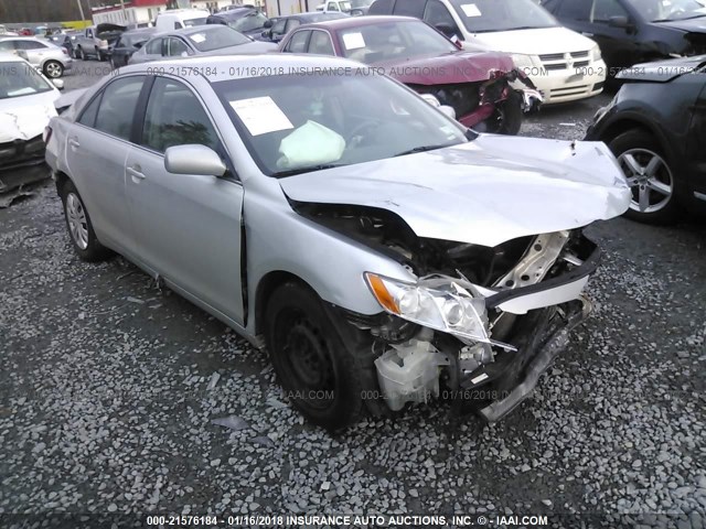 4T1BE46K59U403886 - 2009 TOYOTA CAMRY SE/LE/XLE SILVER photo 1