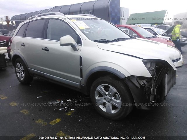 3GNAL2EK8ES593535 - 2014 CHEVROLET CAPTIVA LS BEIGE photo 1