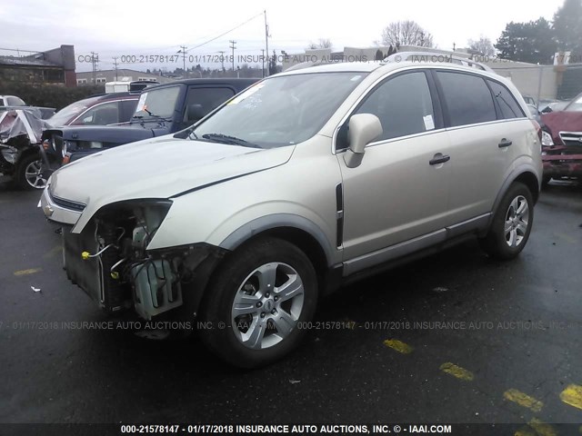 3GNAL2EK8ES593535 - 2014 CHEVROLET CAPTIVA LS 米色 照片 2