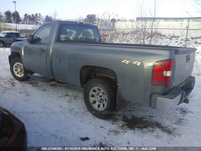 1GCNKPEA7DZ146634 - 2013 CHEVROLET SILVERADO K1500 Light Blue photo 3